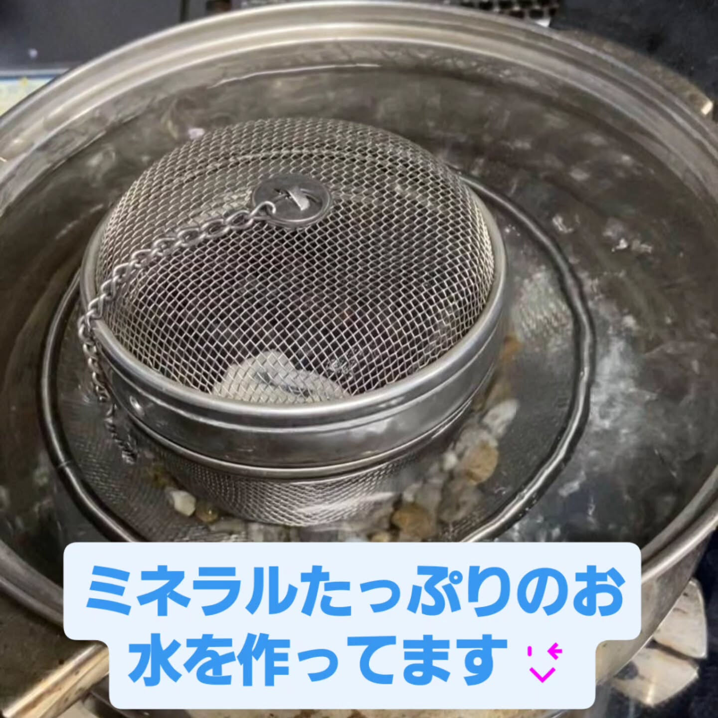 カラダにいいお水✨