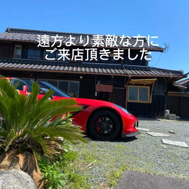 いなべ市藤原店養生茶屋