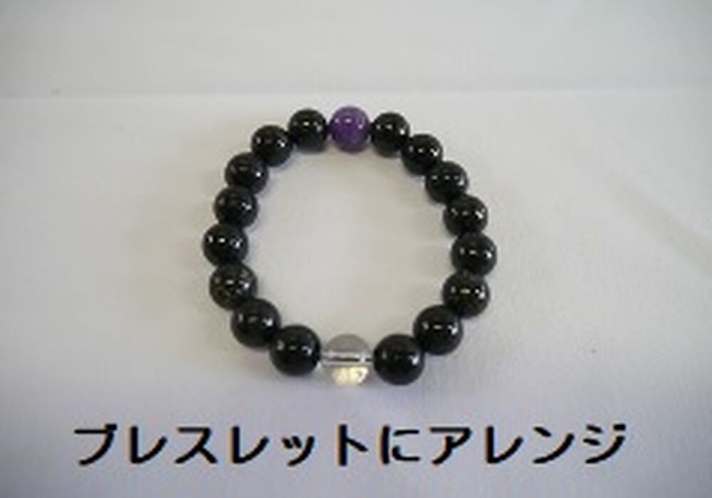 丸玉1