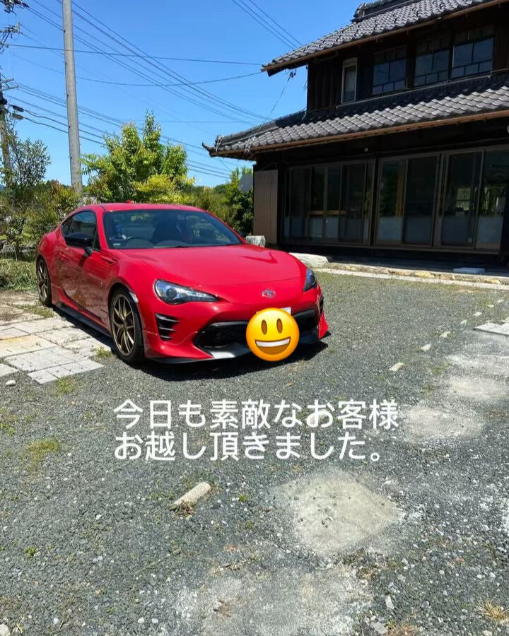 今日も、素敵なお客様ご来店頂きました