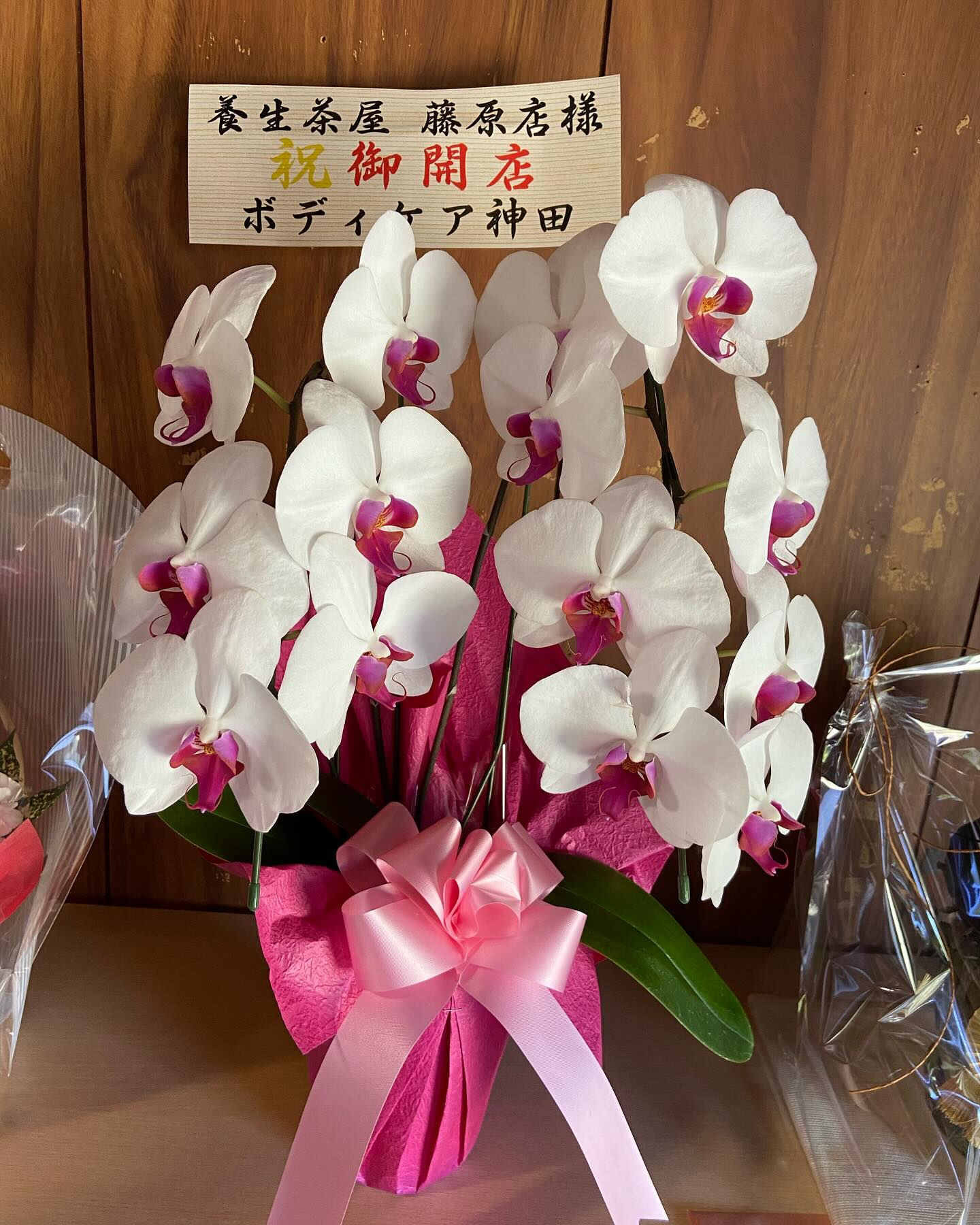 5月の営業日、たくさんのお花頂きありがとうございます