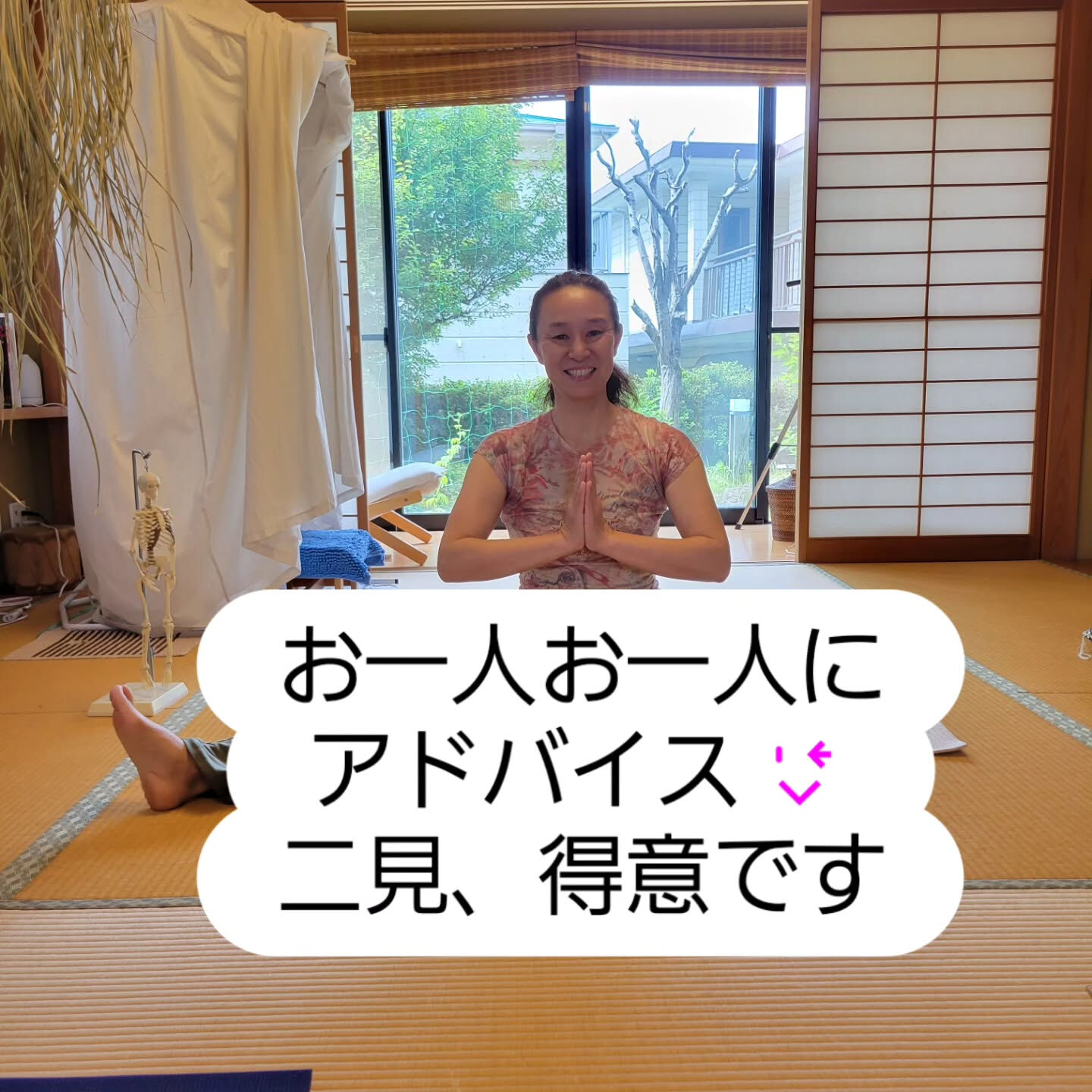 整体、立腰体操、珈琲焙煎の店、
