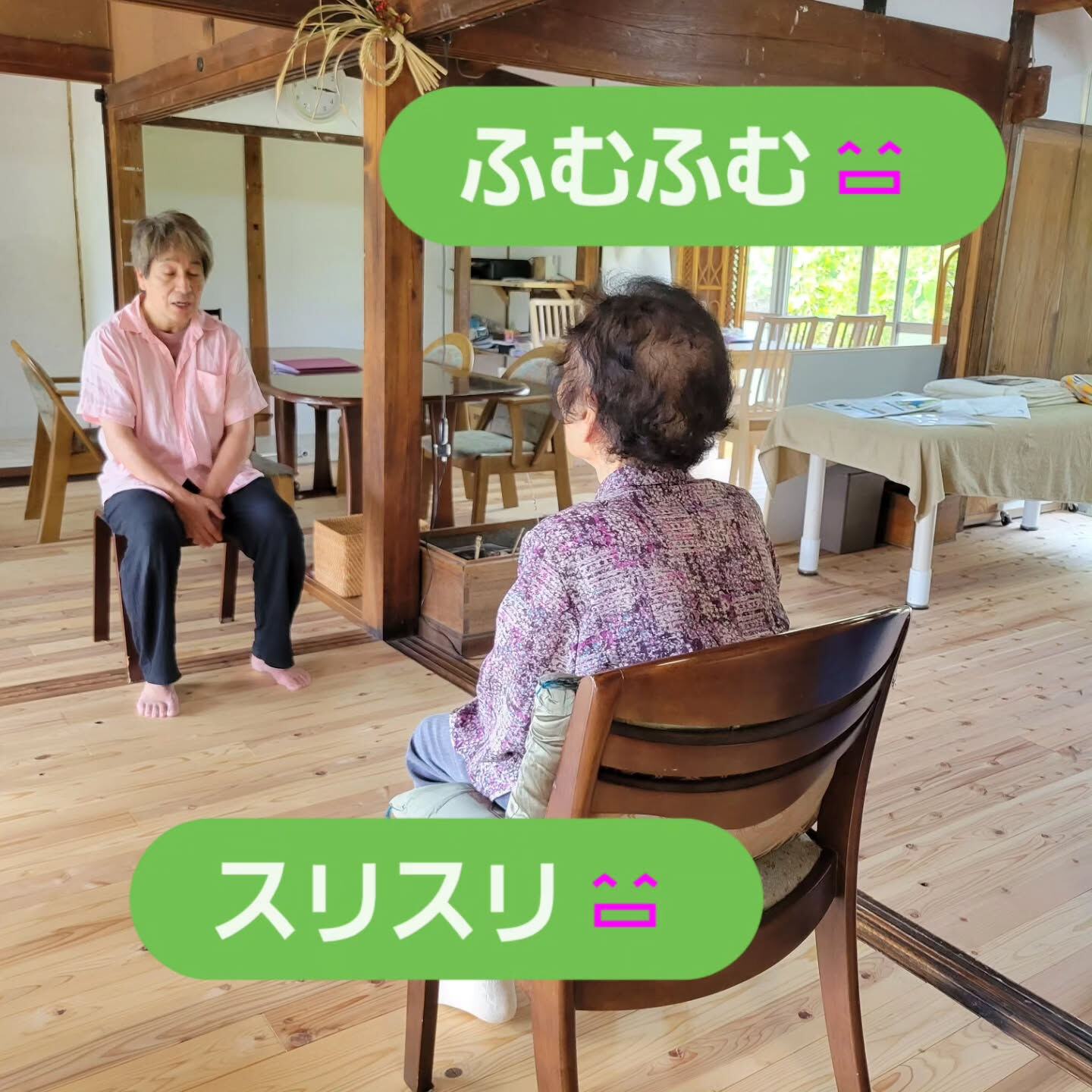 腰やお尻が痛い、80代Kさんの立腰体操、初参加の様子です