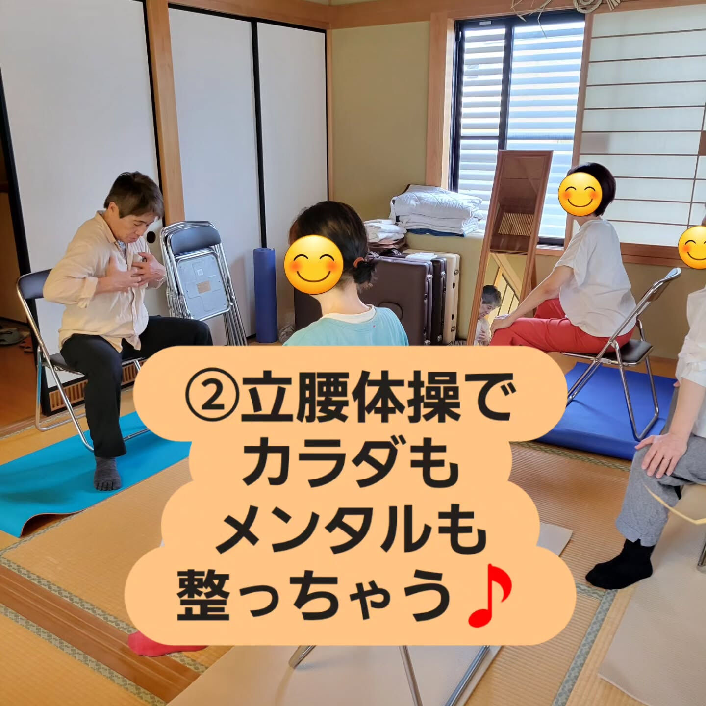更年期のお年頃の方が整体に来てくれました