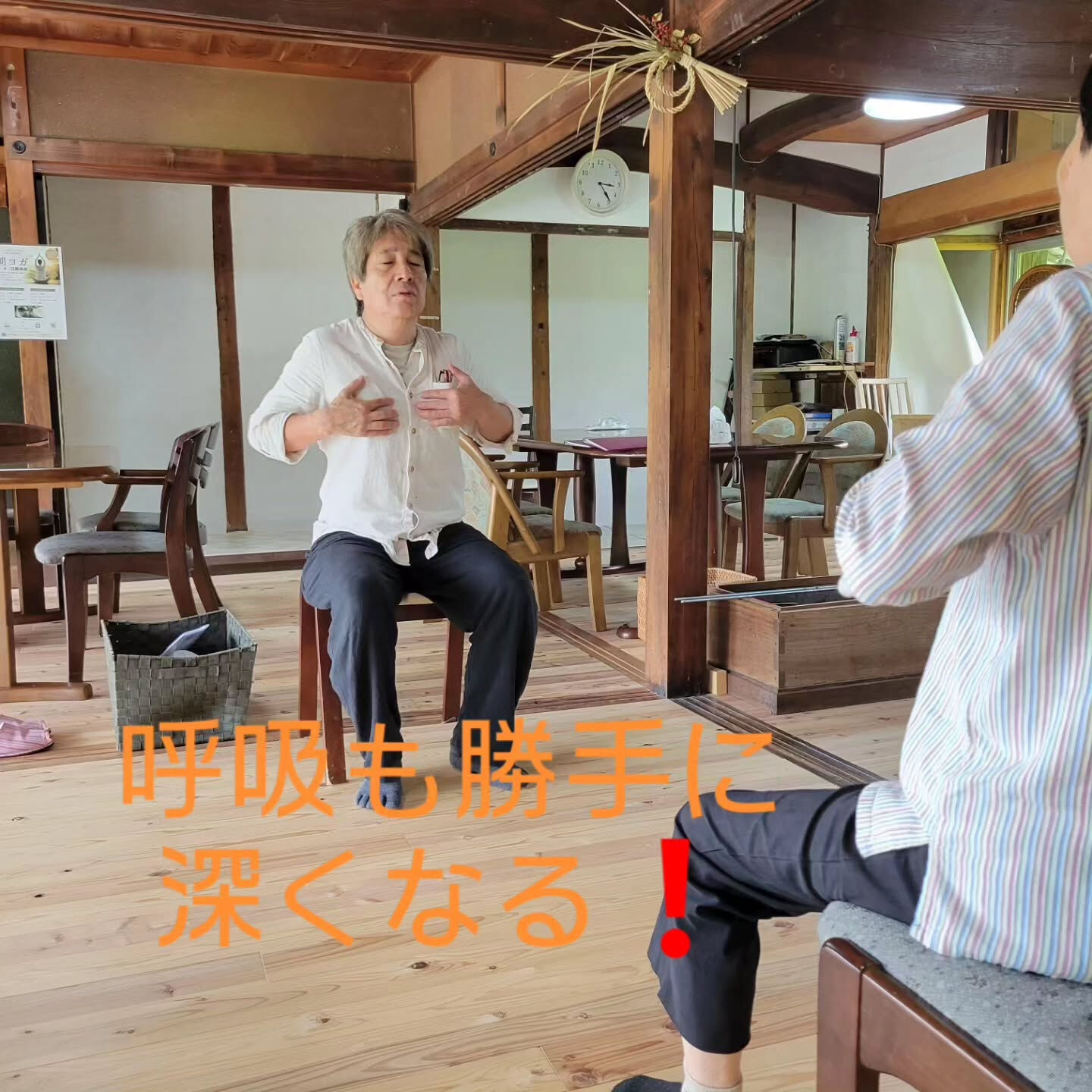 O脚でお悩みの方