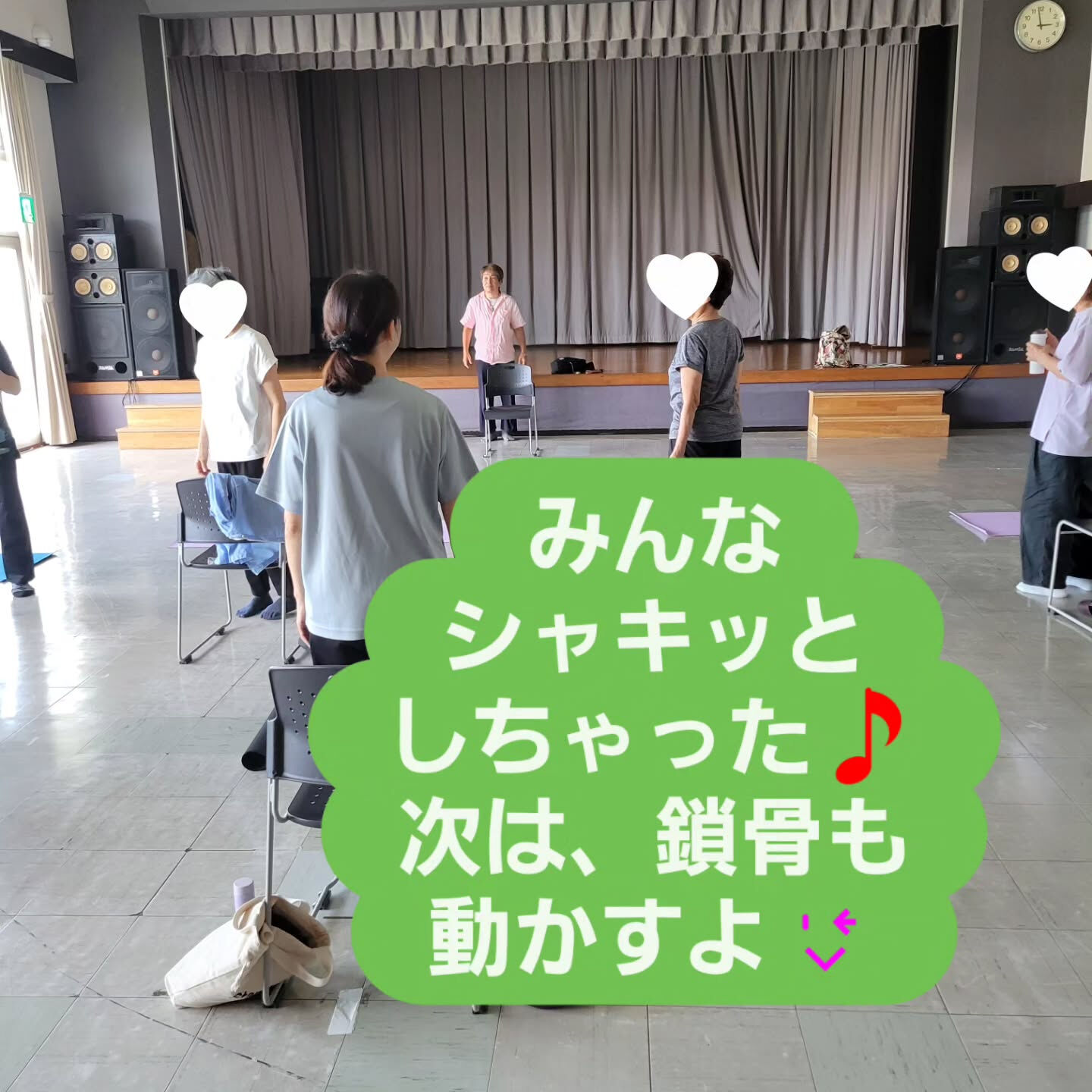蒸し暑くやる気がでない日の立腰体操